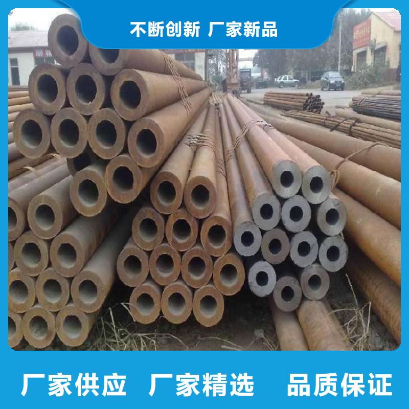 厚壁無縫鋼管可定做