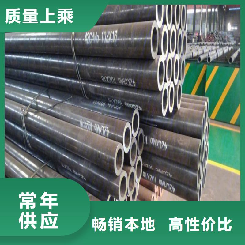20#273*30無縫鋼管廠家發貨迅速