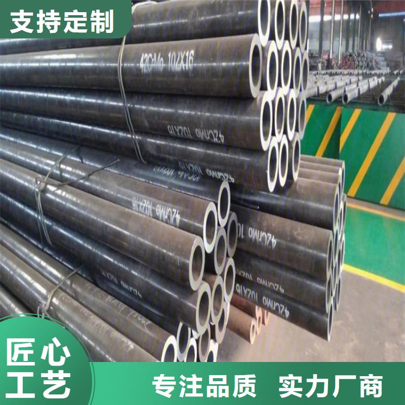 供應(yīng)45號(hào)厚壁無縫鋼管現(xiàn)貨全