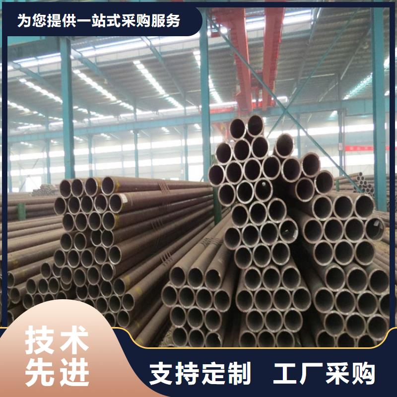锅炉用无缝钢管报价