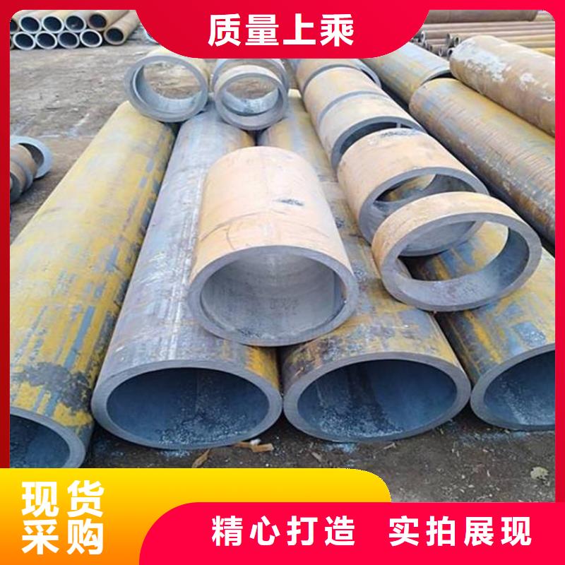 20#精密鋼管現貨發貨快
