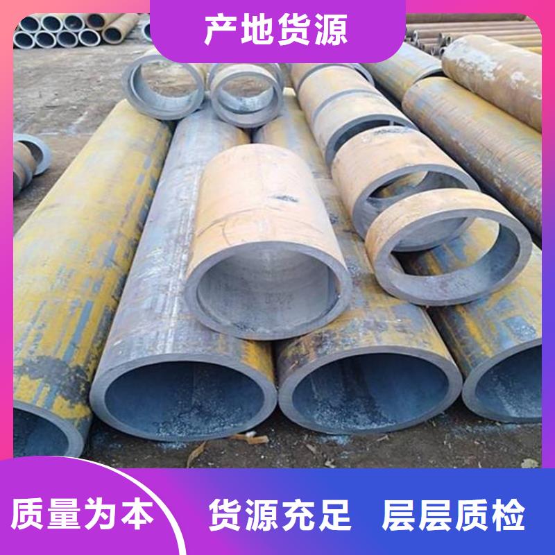 273*7-325*8無縫鋼管42CrMo發貨快