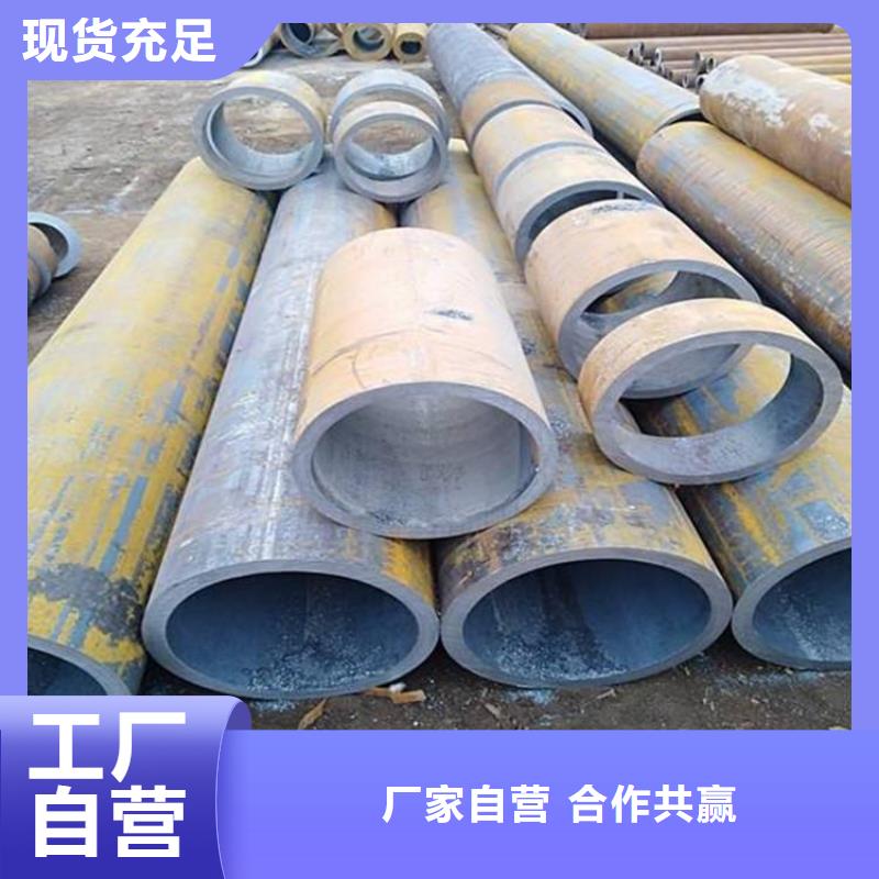 無縫鋼管20#/45#加工廠