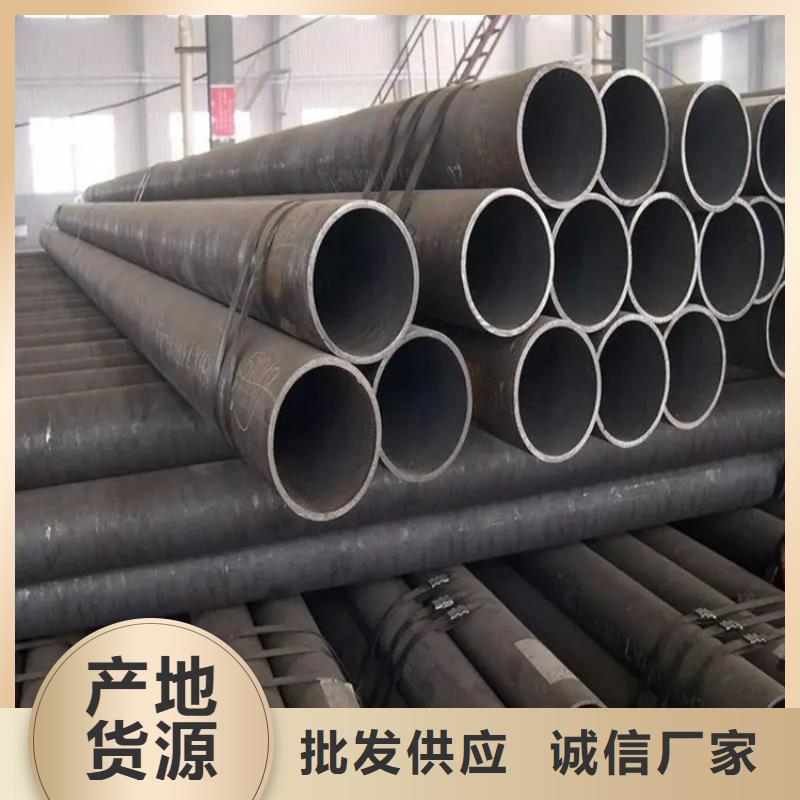 有现货的无缝管供货商专注生产N年