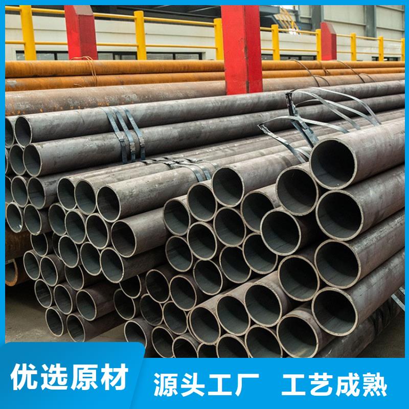 Q235B直縫焊管價格工期快一名鋼鐵