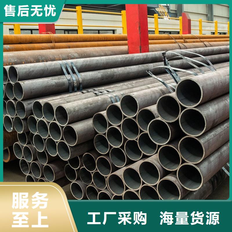 厚壁無縫關20#45#規格價格