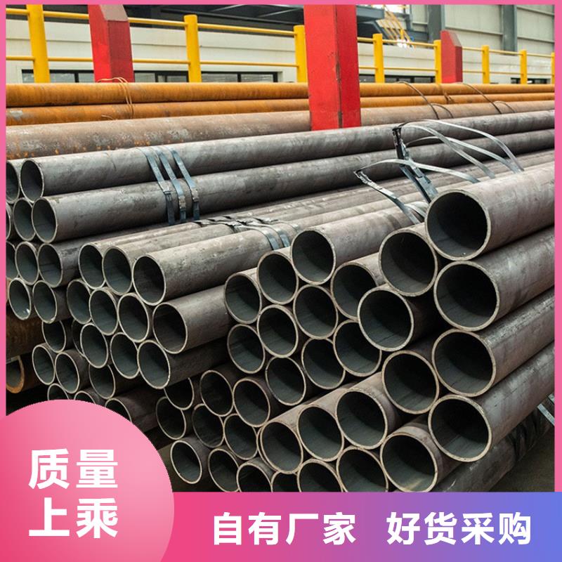 銷售無縫管_品牌廠家