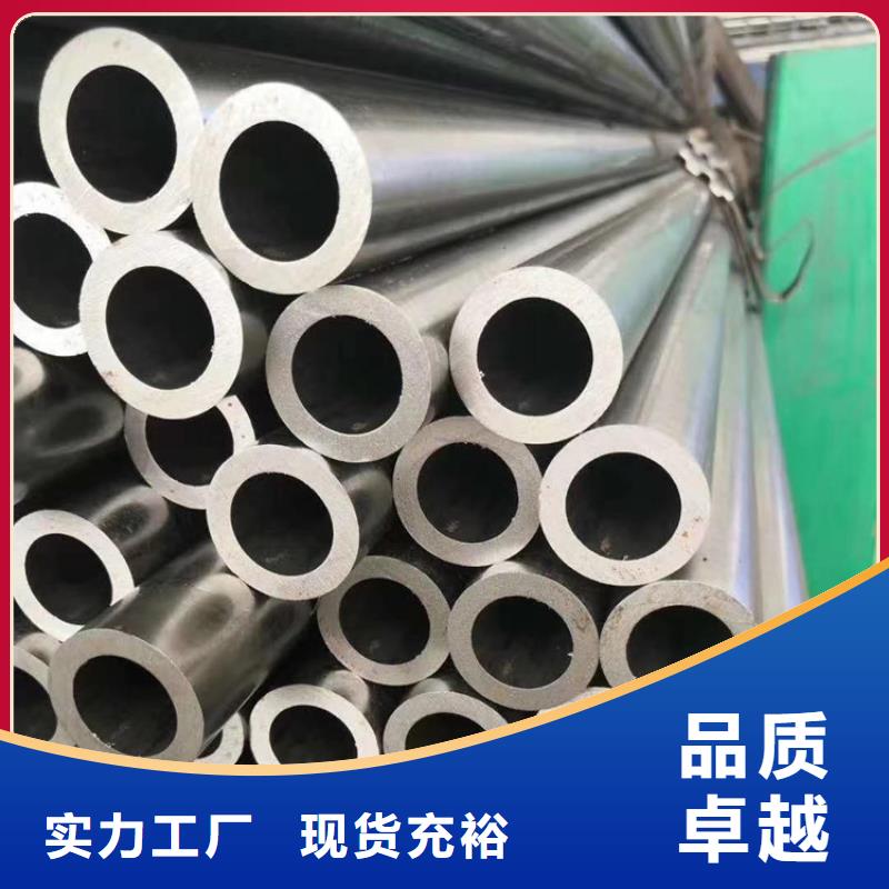 35#無縫鋼管厚壁可零切可定做