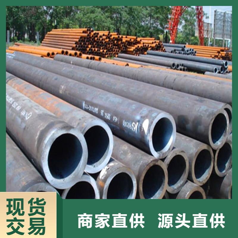 冷拔無縫管_厚壁無縫管