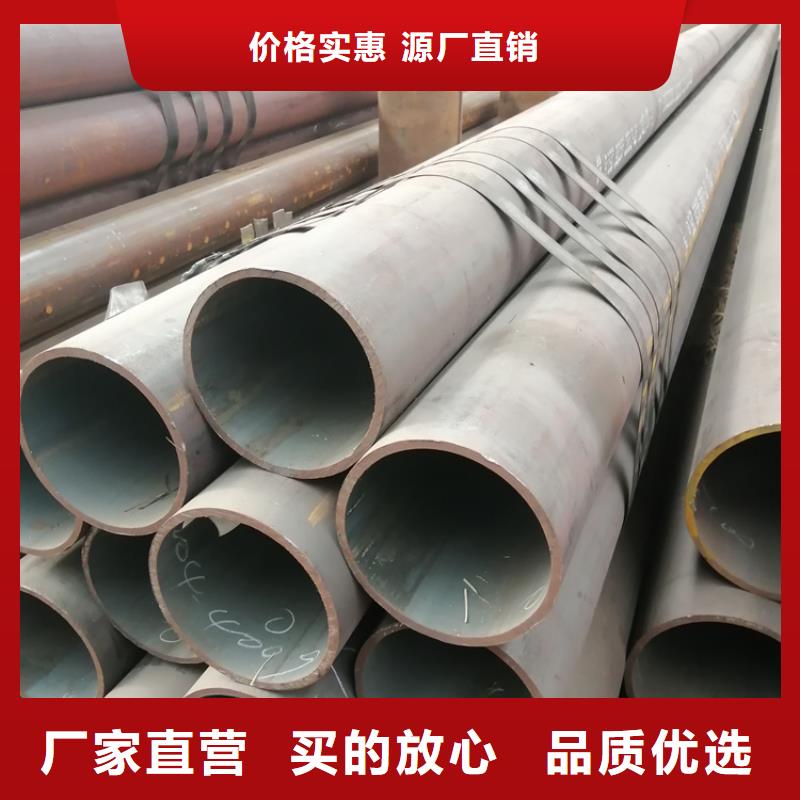 20#厚壁無縫管發貨快