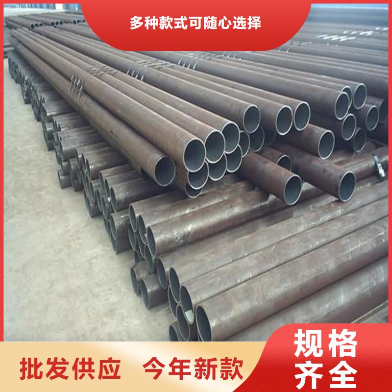 20#小口徑精密無縫管當天發貨