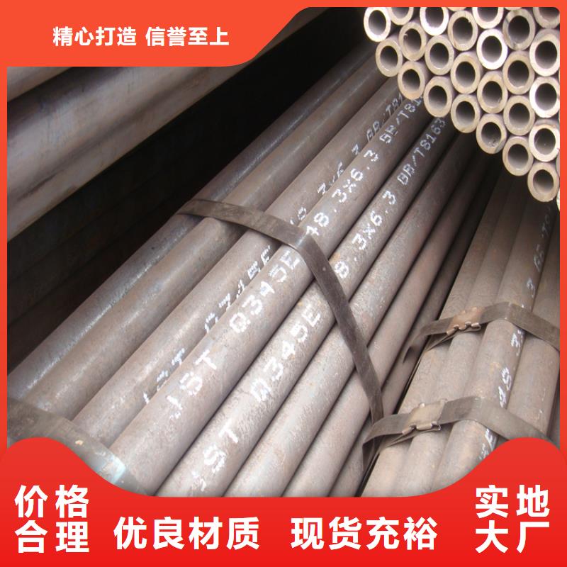 Q235b無縫鋼管273*12*10排產計劃