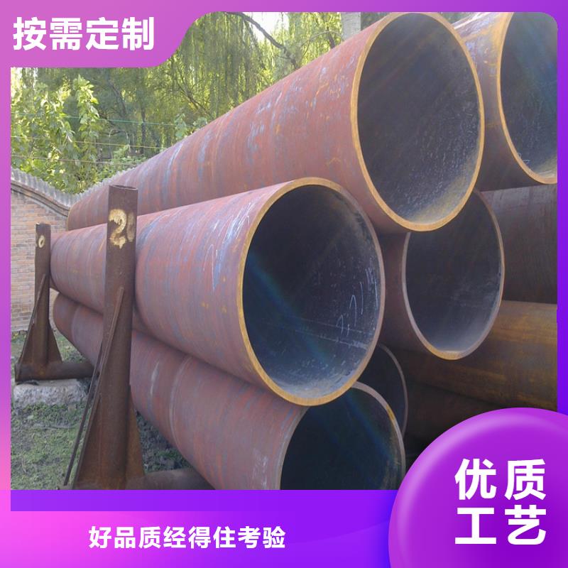 20#热轧无缝管89*6发货快