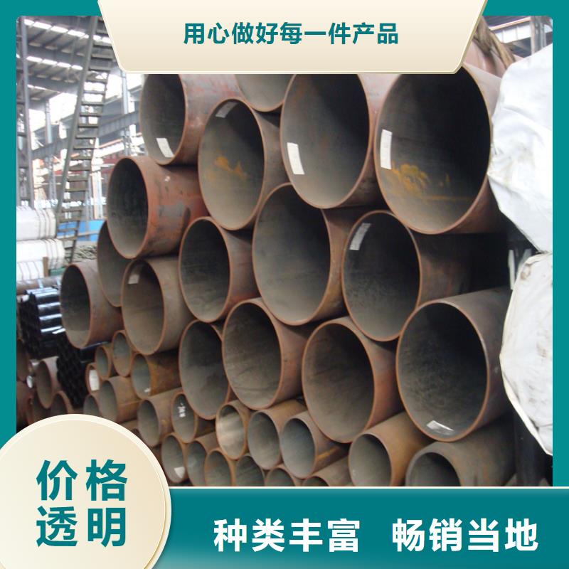 Q235b無縫鋼管273*12*10有現貨