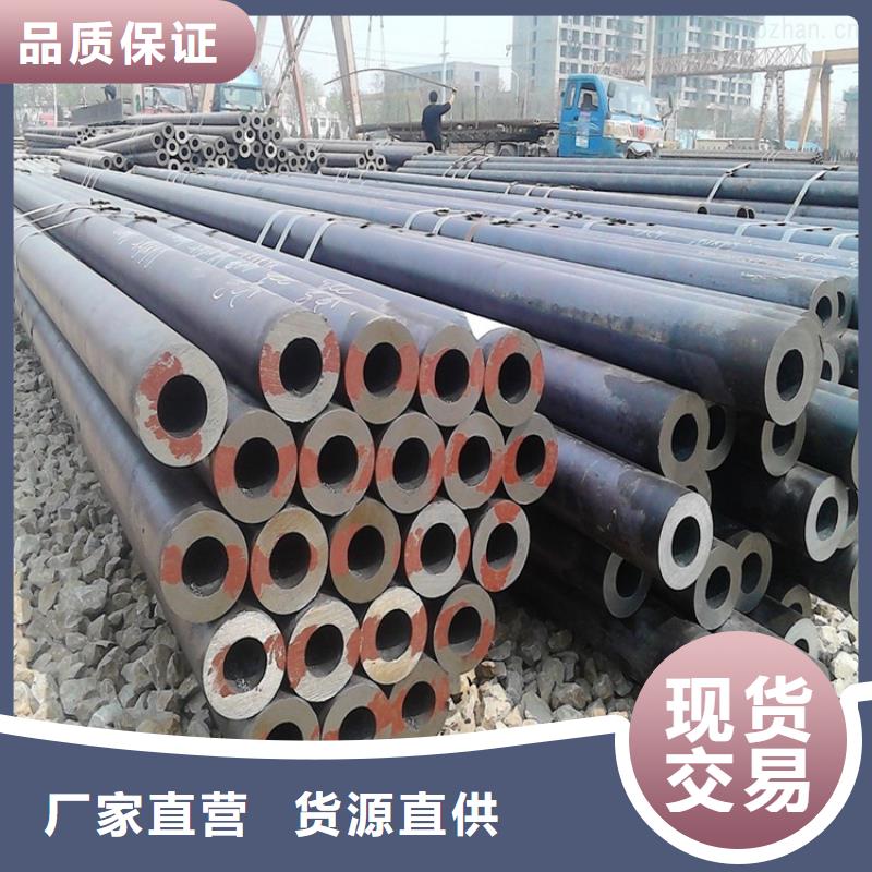 32*7無縫管現貨庫存大好貨有保障