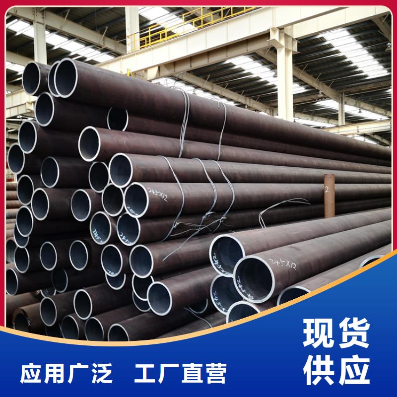 114*4-6结构制造管排产计划