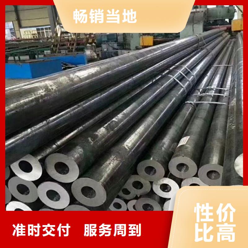 厚壁大口徑鋼管186*25可定做