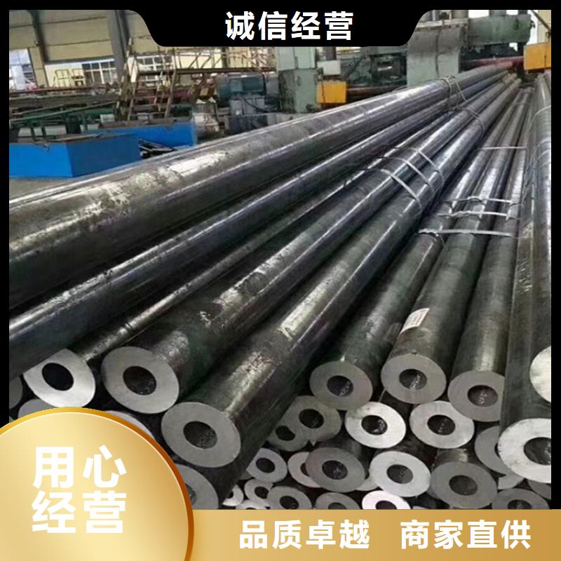 34*3無縫管熱軋無縫管發(fā)貨快