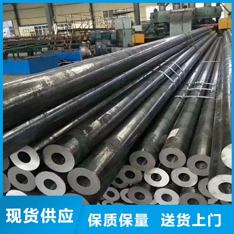 無縫化鋼管工期快