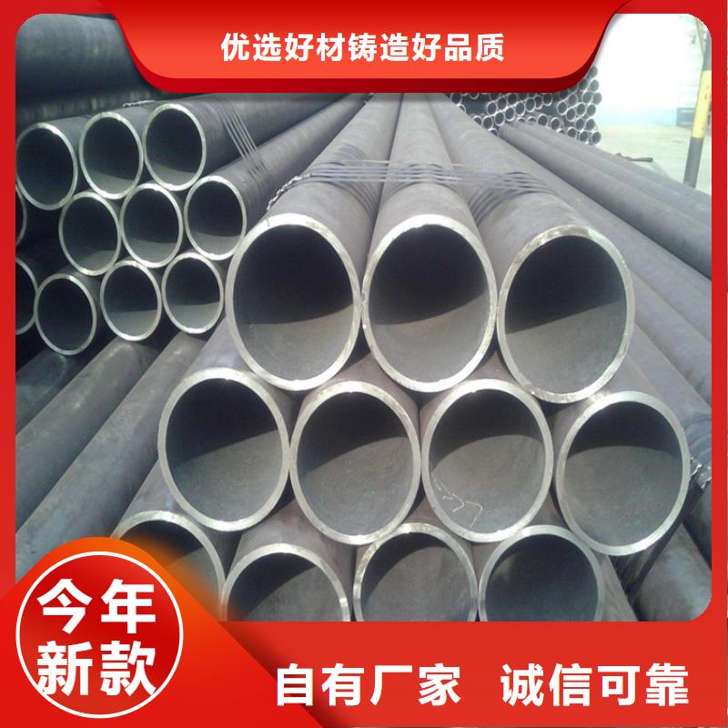 273*8無縫鋼管大量現(xiàn)貨銷售處