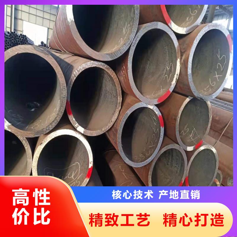 35#无缝钢管厚壁可零切交货快
