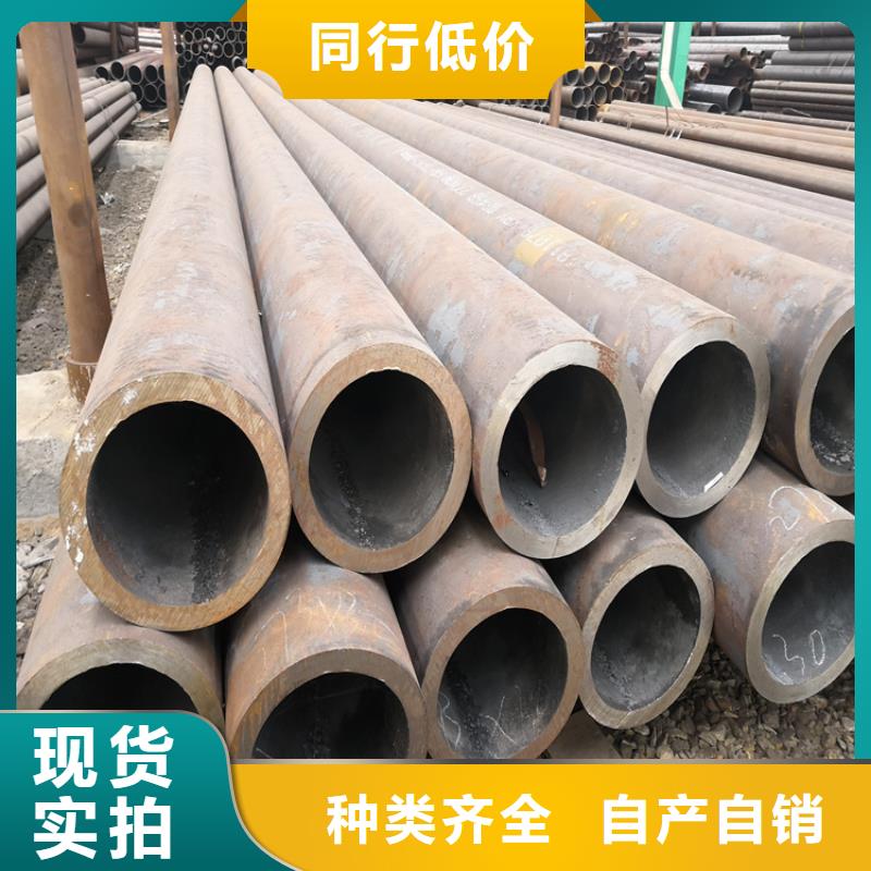 20#熱軋無縫鋼管交貨快