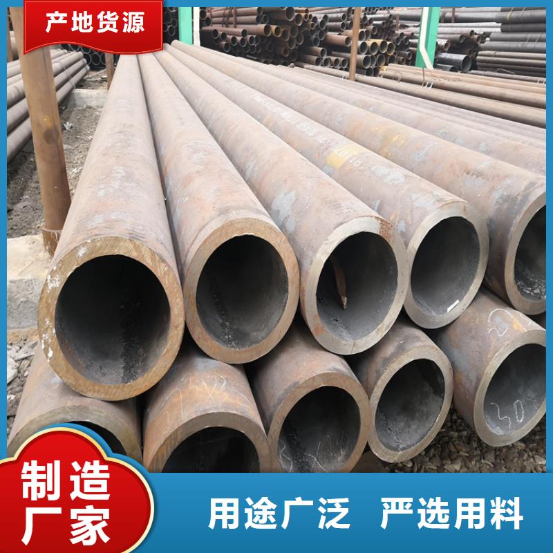 20#無(wú)縫管_Q345B無(wú)縫鋼管排產(chǎn)計(jì)劃