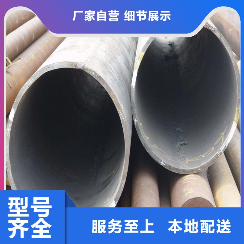 精轧无缝钢管定尺发货快