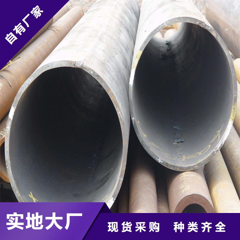 高壓無縫鋼管交貨快本地貨源
