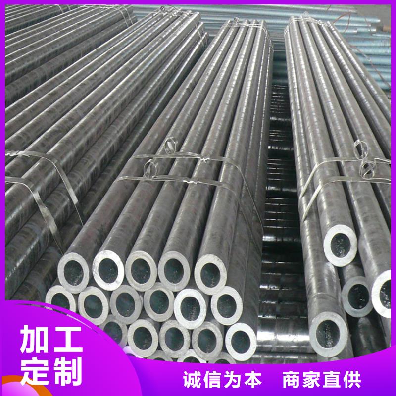 q345c無縫鋼管庫存大一名鋼鐵