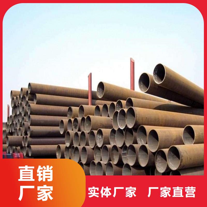 219*6無縫鋼管價一支起批有現貨