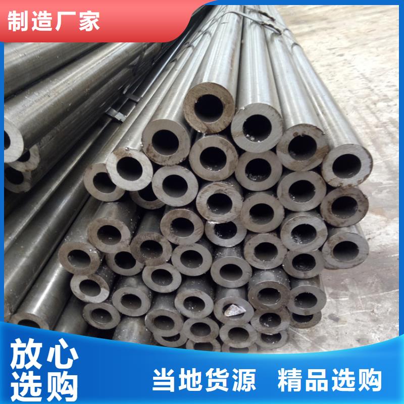 萬寧市供應(yīng)Q345B無縫管可定做