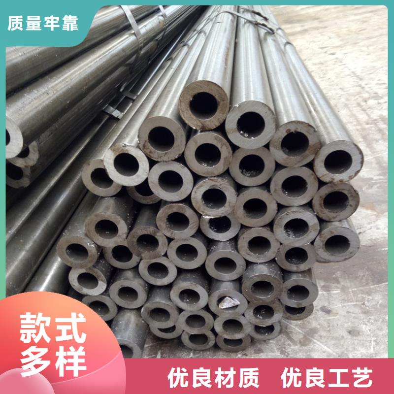 批發20G無縫鋼管高壓鍋爐管當天發貨