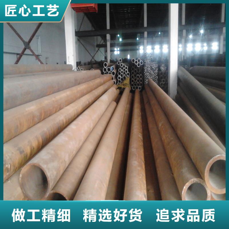 40285-402*60厚壁无缝管排产计划精工打造