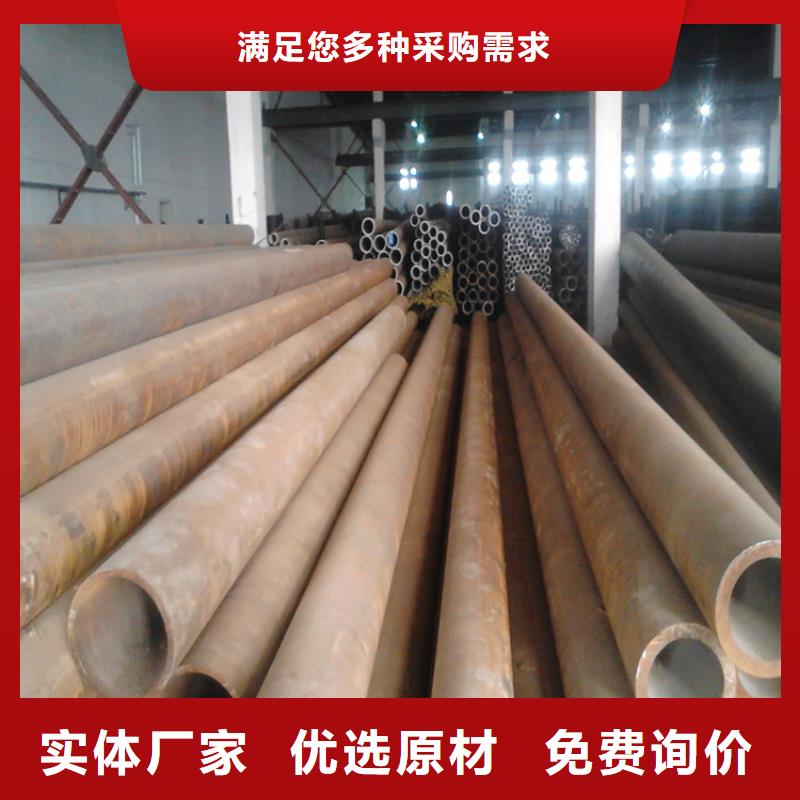 61*1.5無縫鋼管