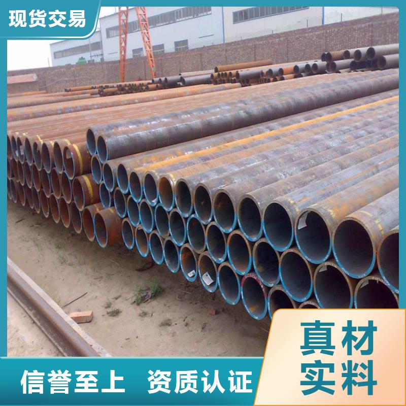 無縫鋼管560可加工鍍鋅