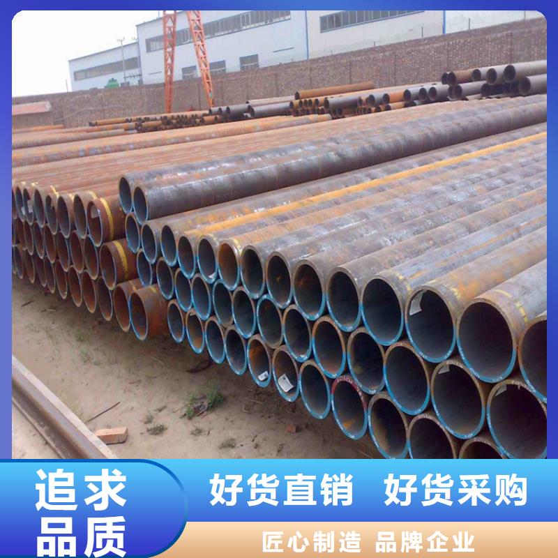 批發20G無縫鋼管高壓鍋爐管可定做