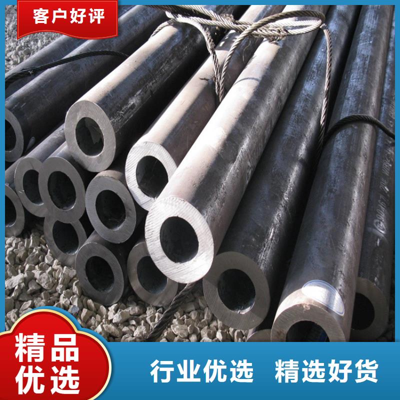冷拔無(wú)縫管_厚壁無(wú)縫管工期快