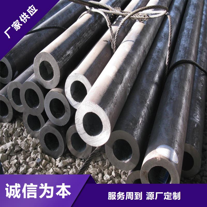 75*75可折弯圆管铁管可订货