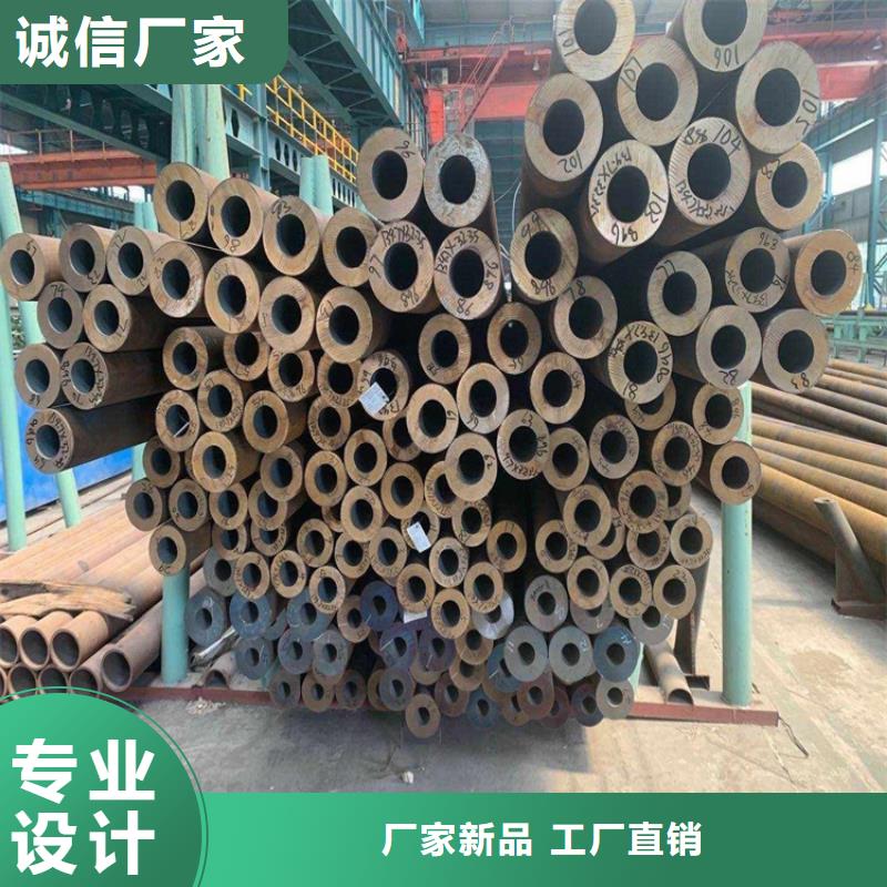 16mn無縫管低合金無縫管交貨快