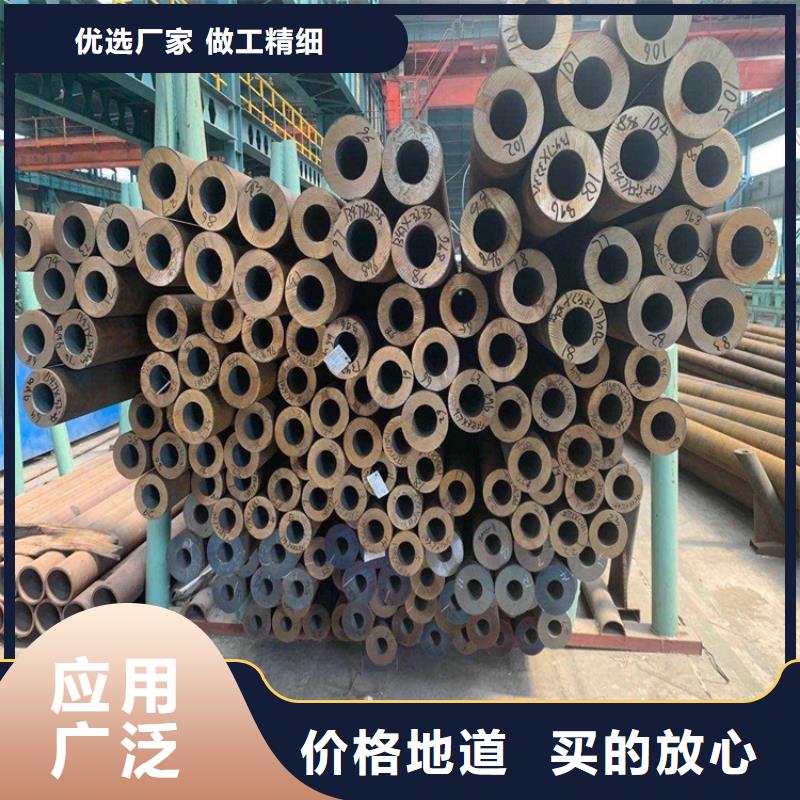 20#熱軋無縫管89*6現(xiàn)貨本地服務(wù)商