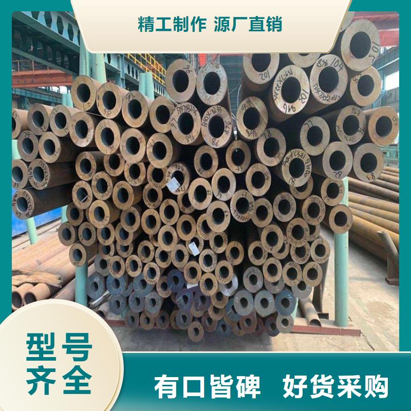 包鋼無縫鋼管377*12無縫鋼管現(xiàn)貨