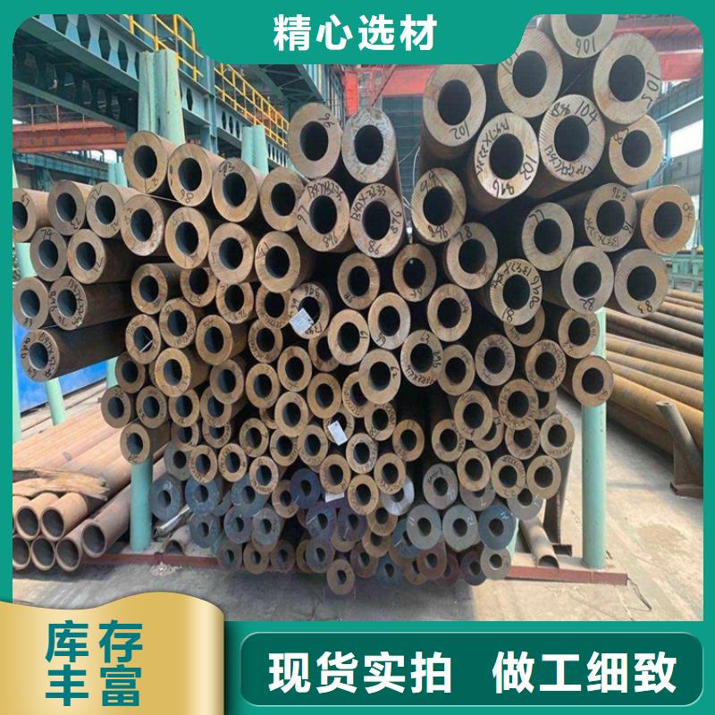 q345c無縫鋼管庫存大一名鋼鐵