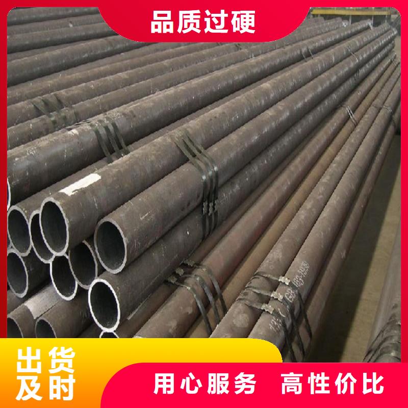 結構用無縫鋼管發貨快