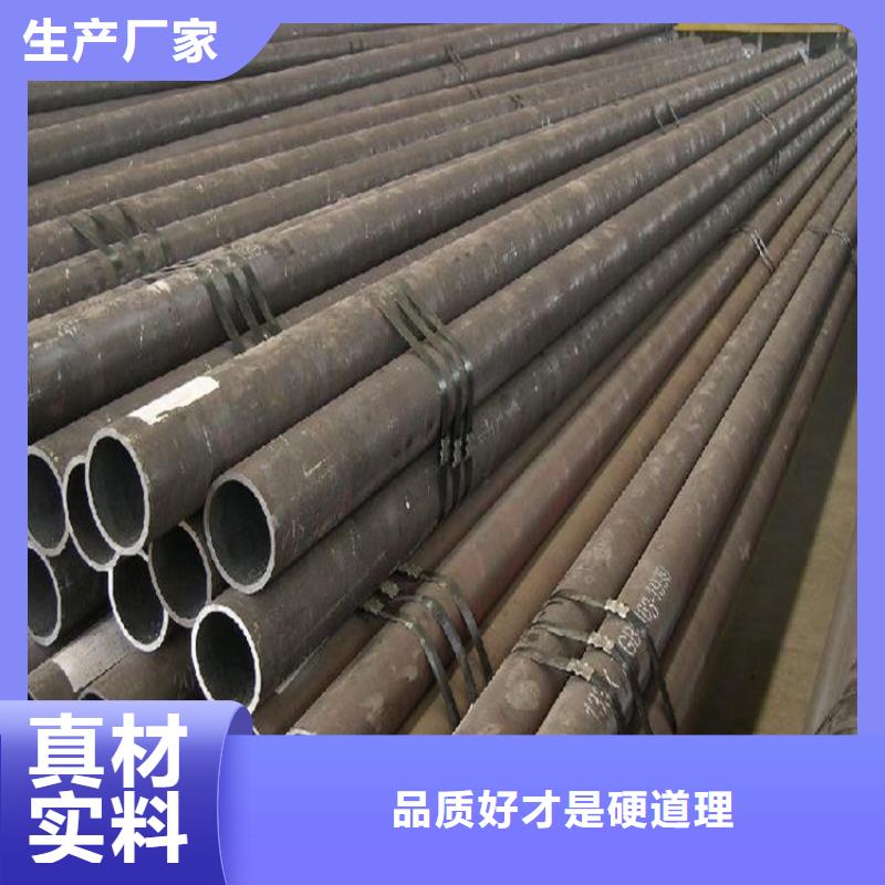 供應Q235B焊管-直縫焊管現貨全
