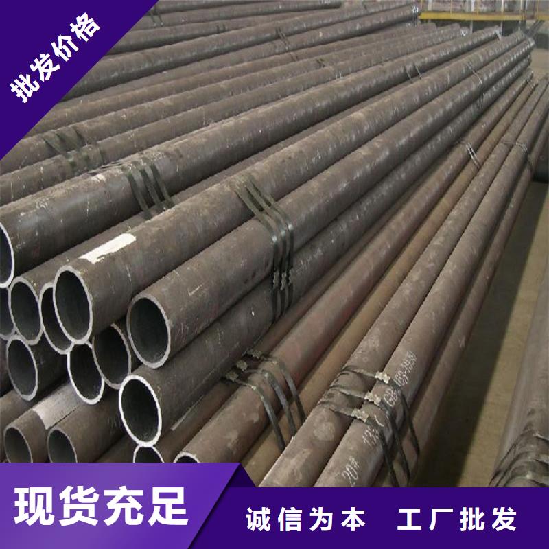 16mn/42crmo合金結構無縫管工期快