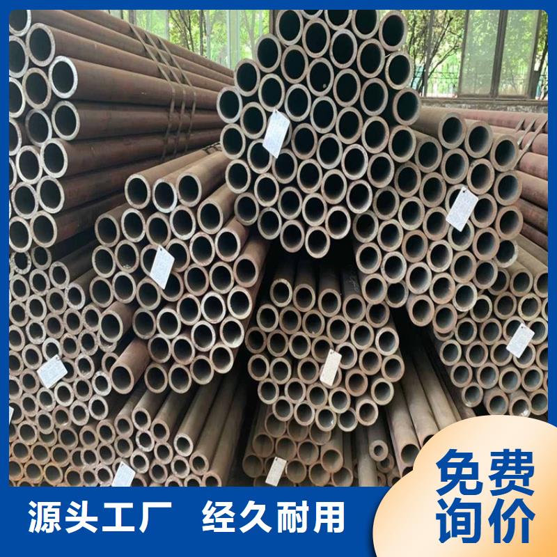 流體管道用16mn鋼管無縫管發貨快