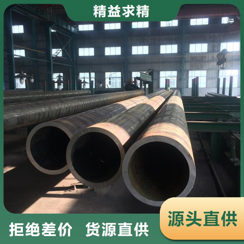42CRMO精密無縫管現貨全