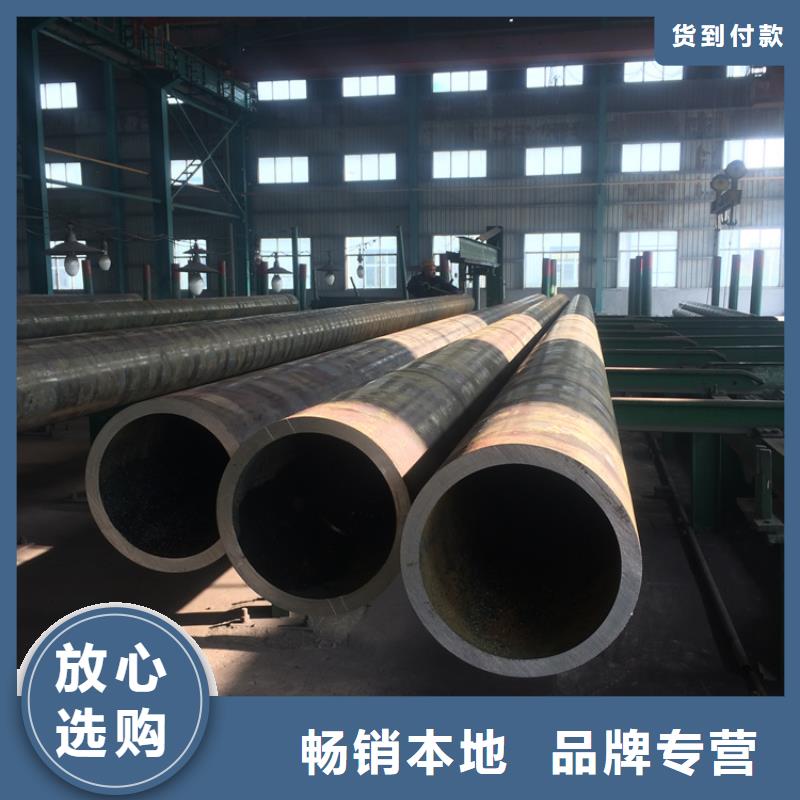 無(wú)縫鋼管245*70廠家