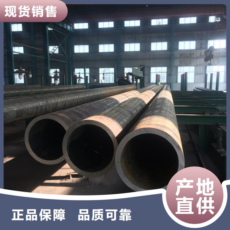 液化氣管道L245L360有現貨